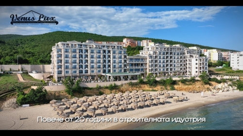 За инвеститора